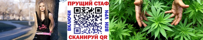 Купить наркоту Бикин Кокаин  Меф 