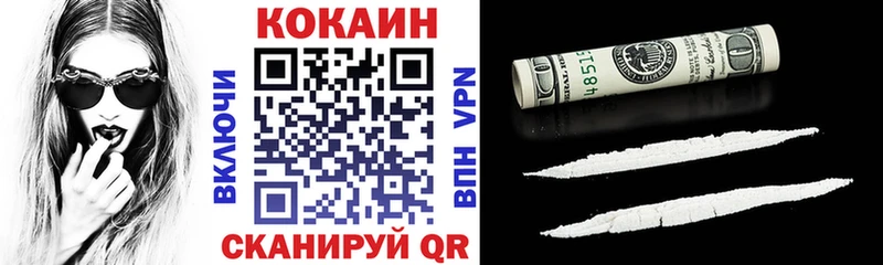 ссылка на мегу рабочий сайт  Бикин  Cocaine Fish Scale 
