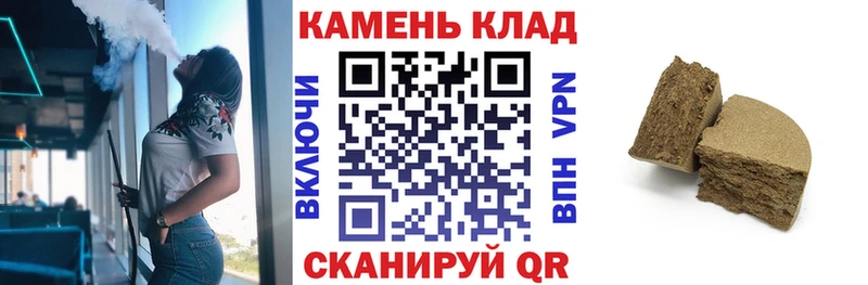 ГАШ AMNESIA HAZE blacksprut ONION Бикин