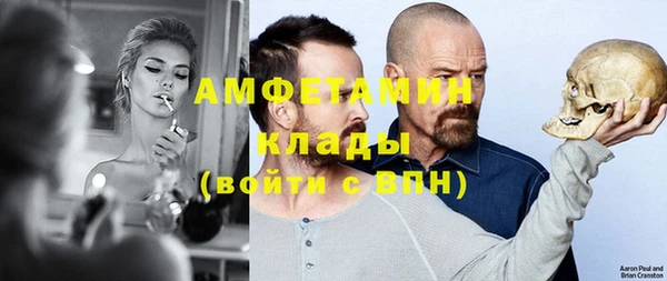 apvp Белоозёрский