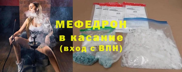 apvp Белоозёрский
