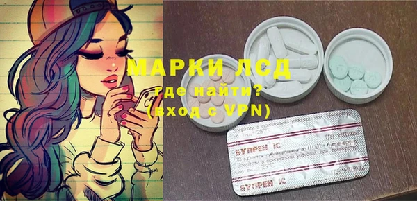 мефедрон VHQ Богородицк