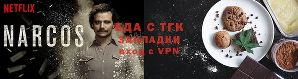 ПСИЛОЦИБИНОВЫЕ ГРИБЫ Богданович