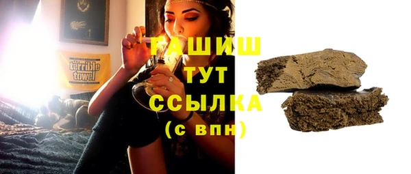 ПСИЛОЦИБИНОВЫЕ ГРИБЫ Богданович