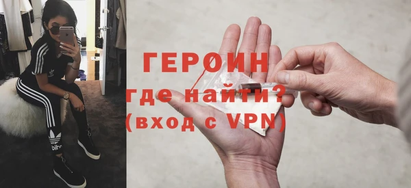 ПСИЛОЦИБИНОВЫЕ ГРИБЫ Богданович