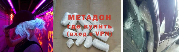 дурь Богородск