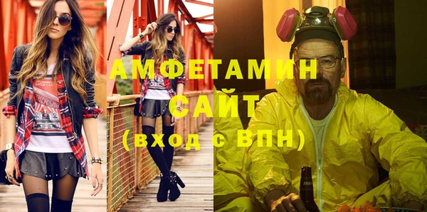 дурь Богородск