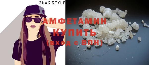 дурь Богородск