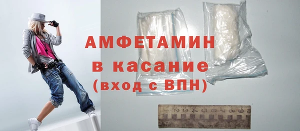 дурь Богородск