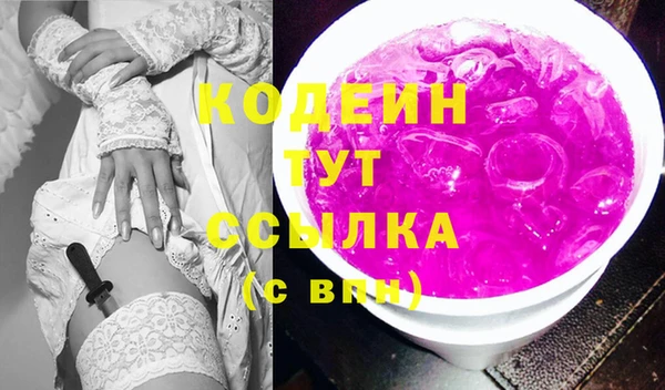 сатива Балабаново