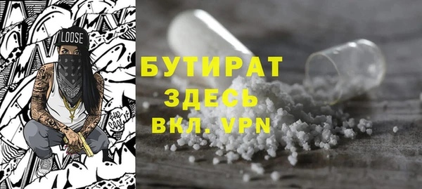 ПСИЛОЦИБИНОВЫЕ ГРИБЫ Богданович