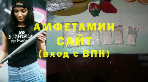 apvp Белоозёрский