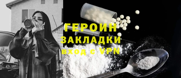 apvp Белоозёрский