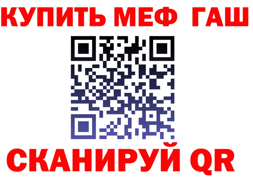 МЯУ-МЯУ 4 MMC зеркало дарк нет мега Бикин