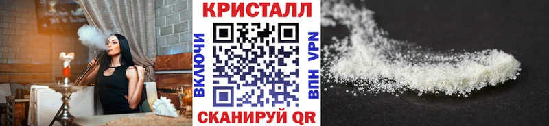 купить   Бикин  Первитин Methamphetamine 
